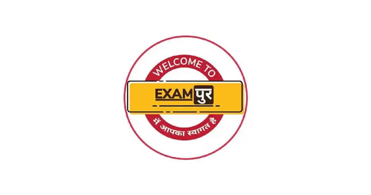 Exampur App: Exam Prep Guide for Students