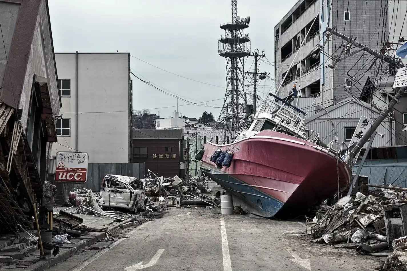 Fukushima Earthquake