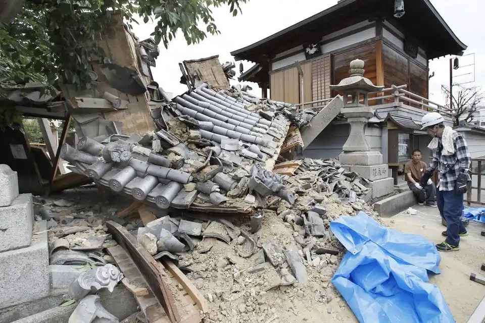 Ibaraki Earthquake