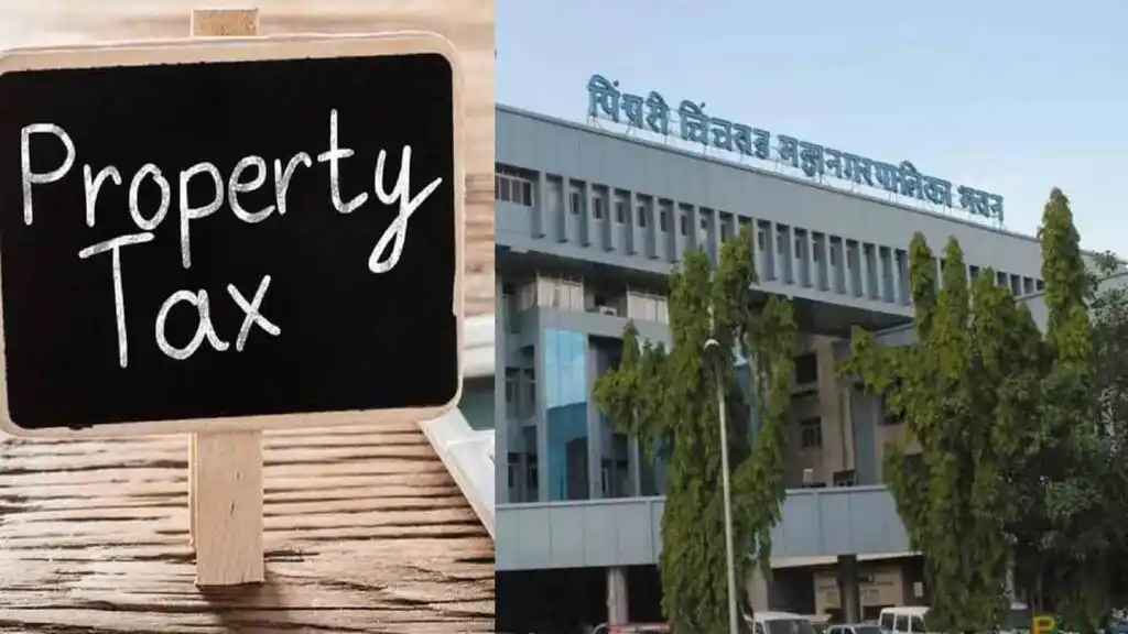 PCMC property tax