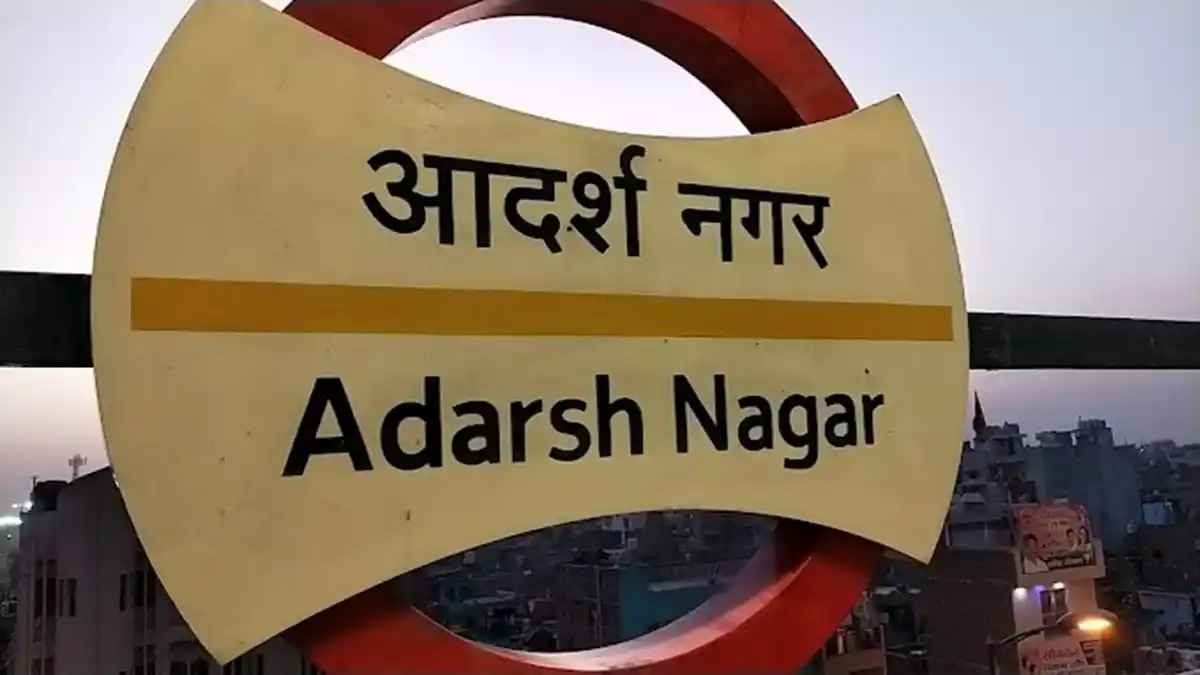 Adarsh Nagar Metro: Delhi's Key Transit Hub