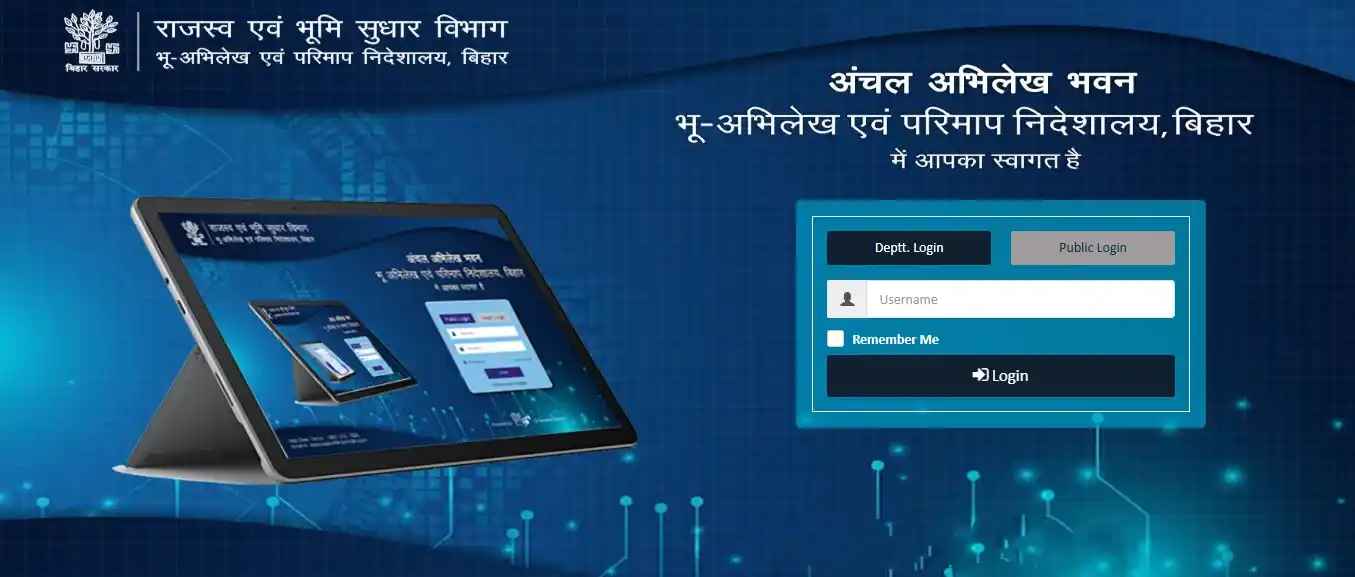steps to use advance search