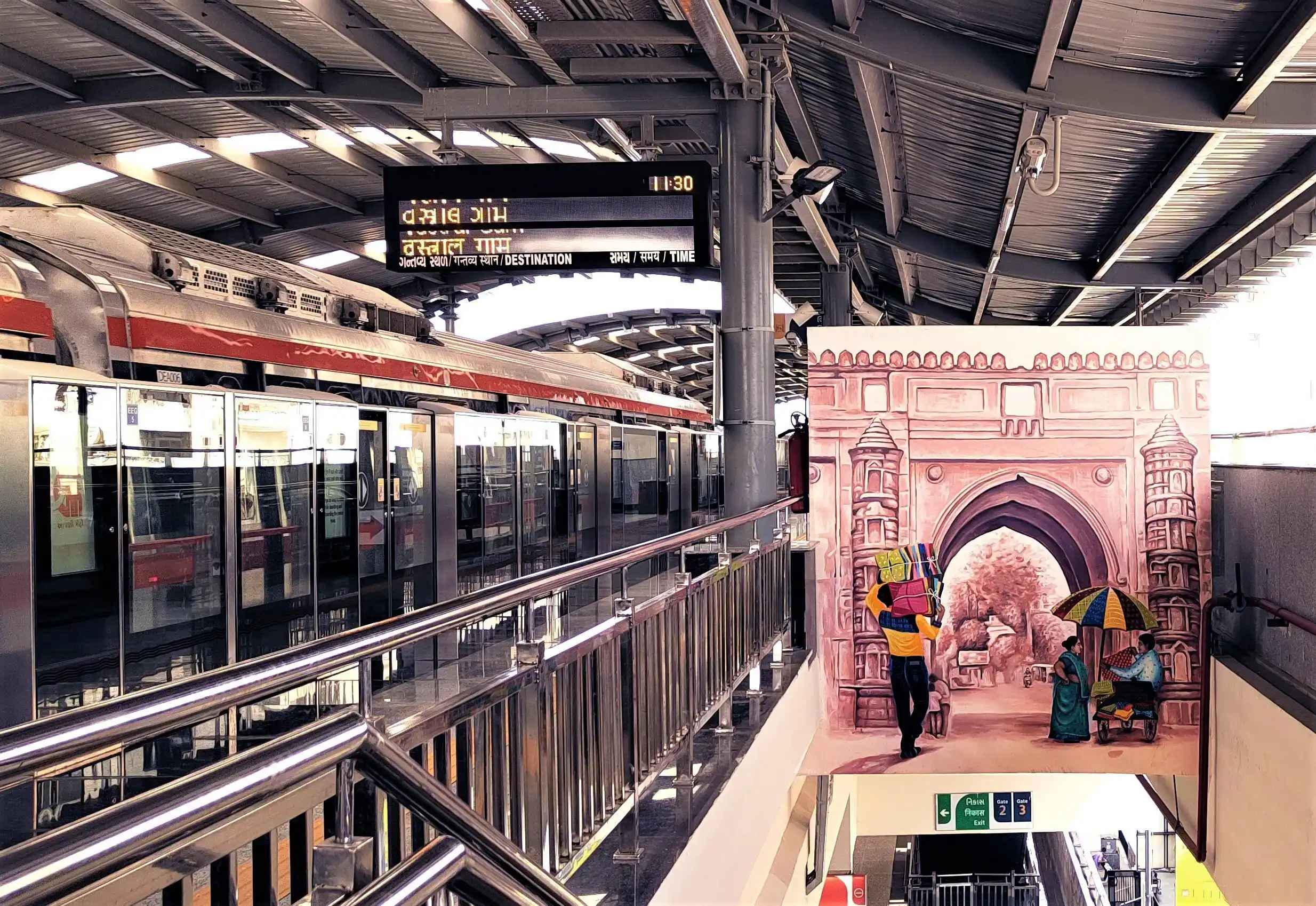 Metro interior