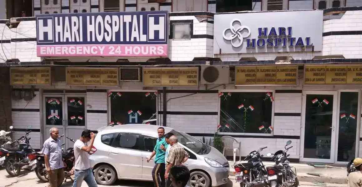 Healthcare