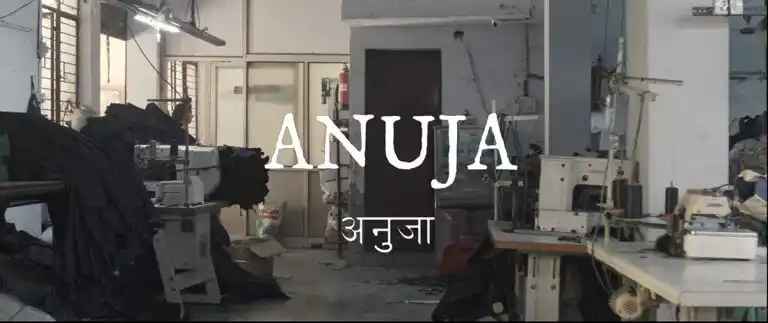 Anuja poster with Priyanka Chopra