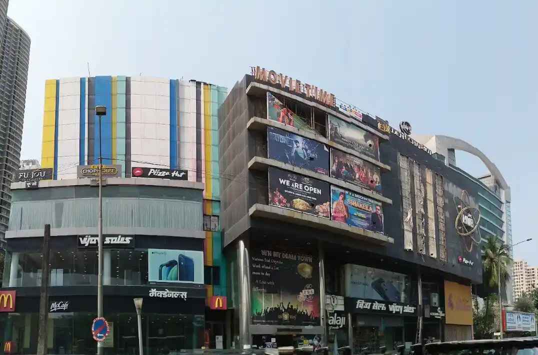 Shopping Malls