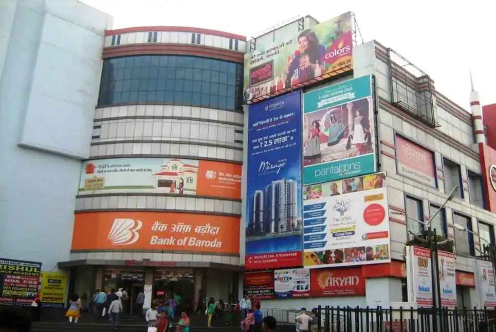 Shopping and Entertainment
