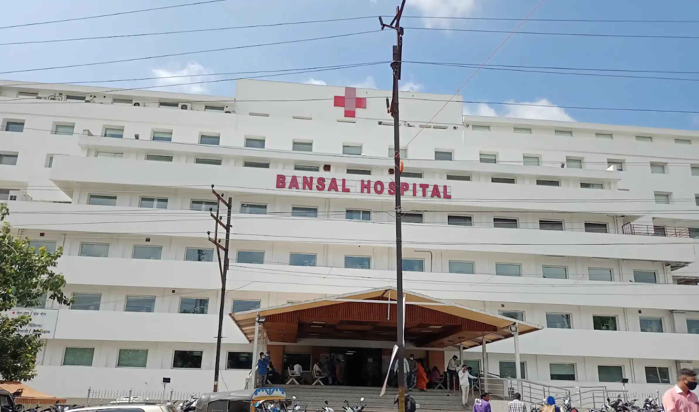 Bansal Hospital Bhopal – Complete Guide 2025