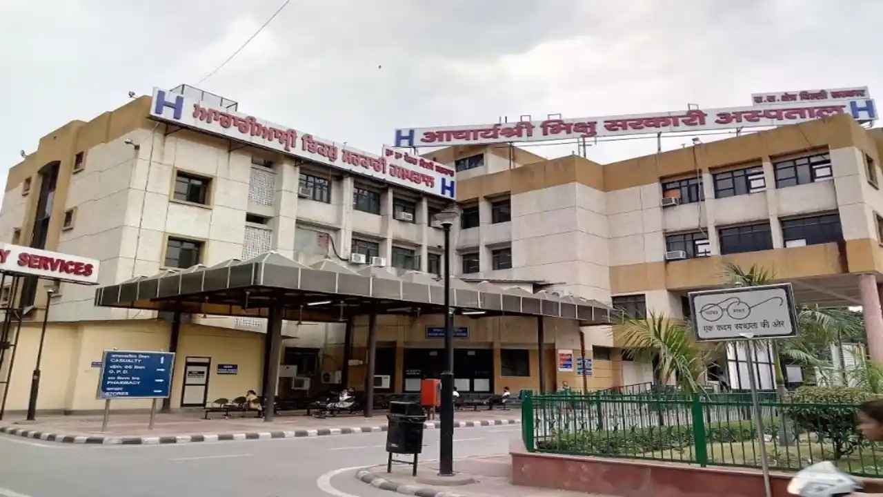 Healthcare