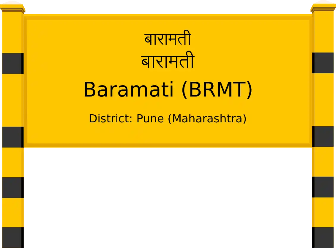 Baramati, Pune: Locality Overview, Connectivity and Amenities
