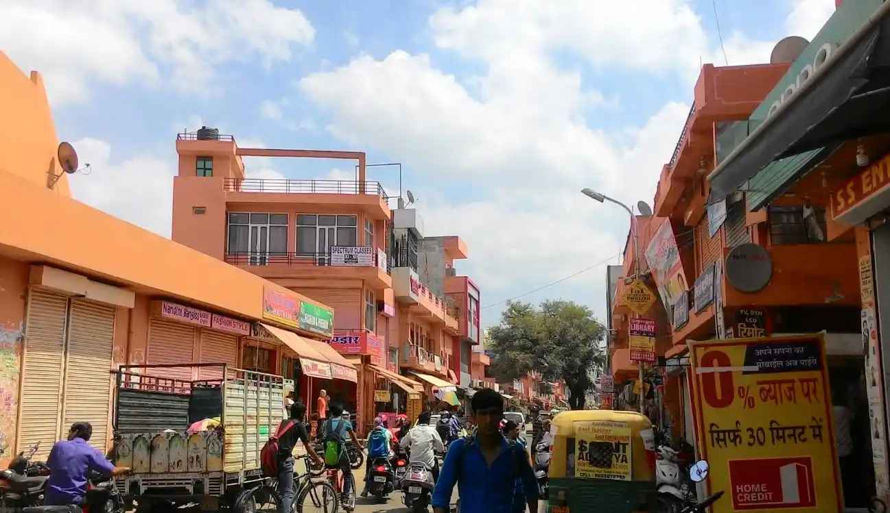 Locality Image