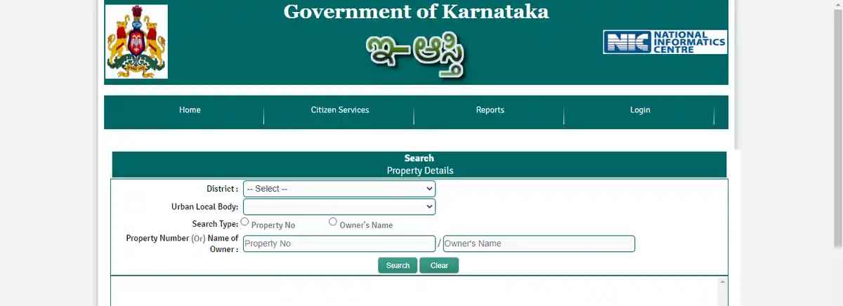 bbmp-e-aasthi