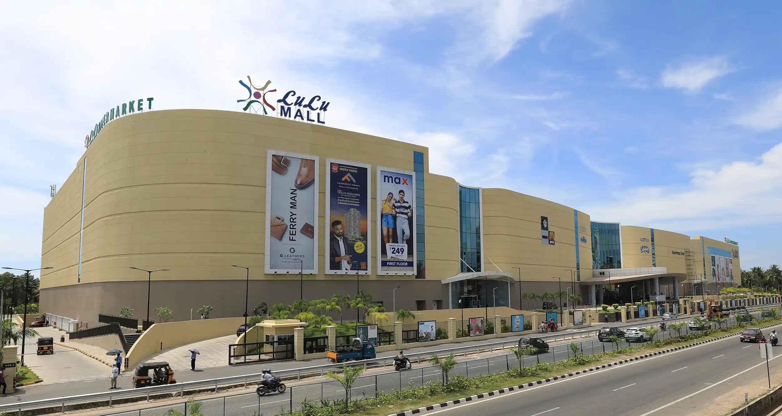 Lulu Mall - Thiruvananthapuram, Kerala
