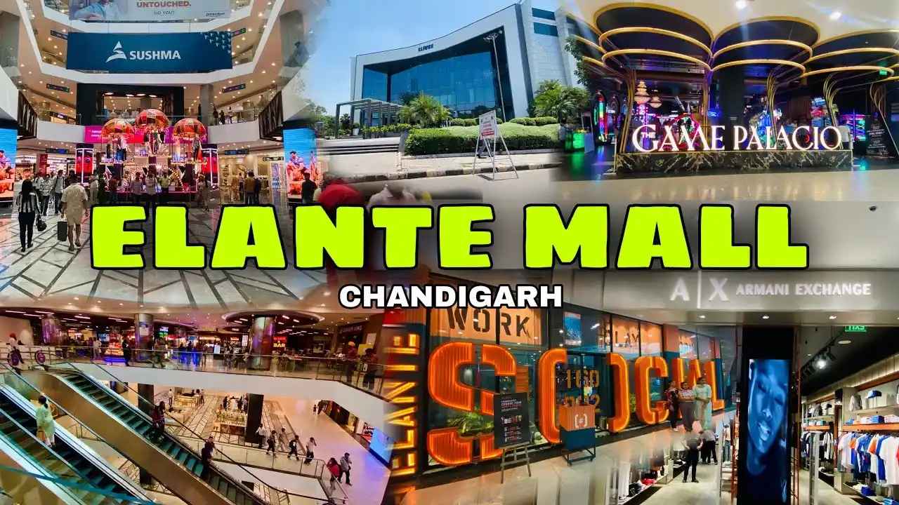 Elante Mall - Chandigarh, Punjab