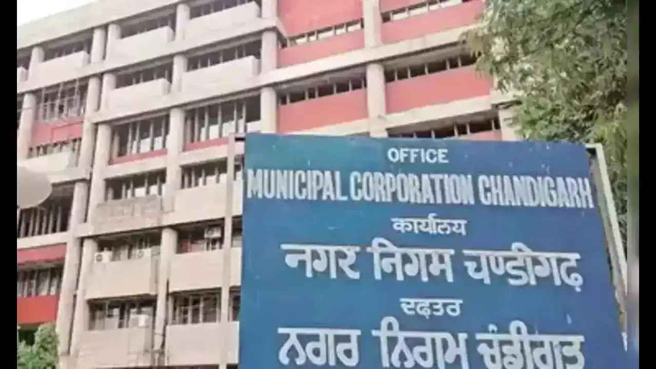 Chandigarh Municipal Corporation – Civic Services & Info