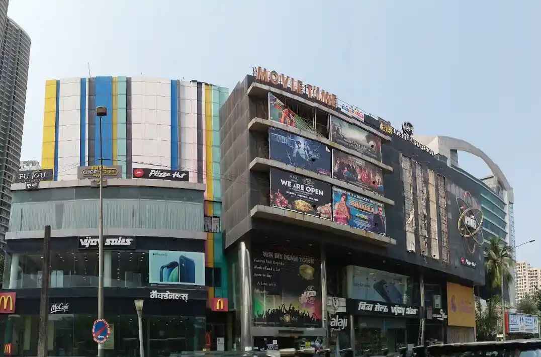 Shopping Malls