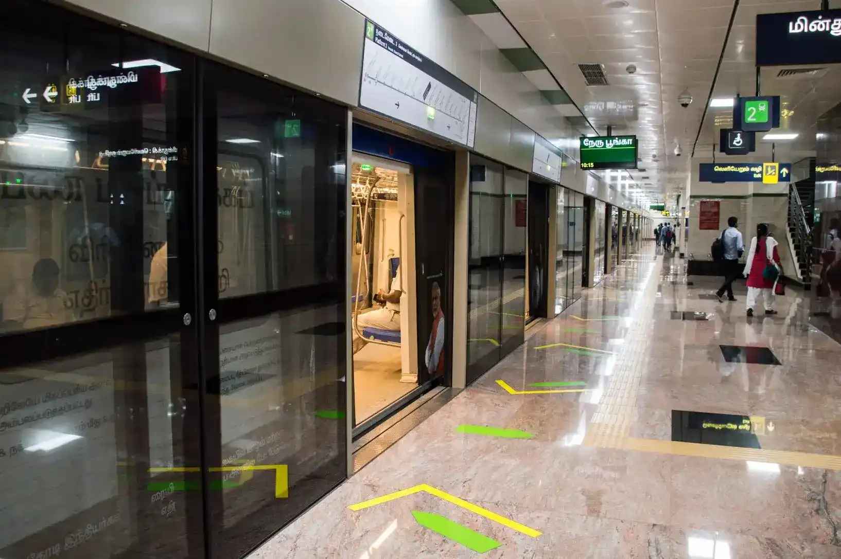 chennai-metro-green-line