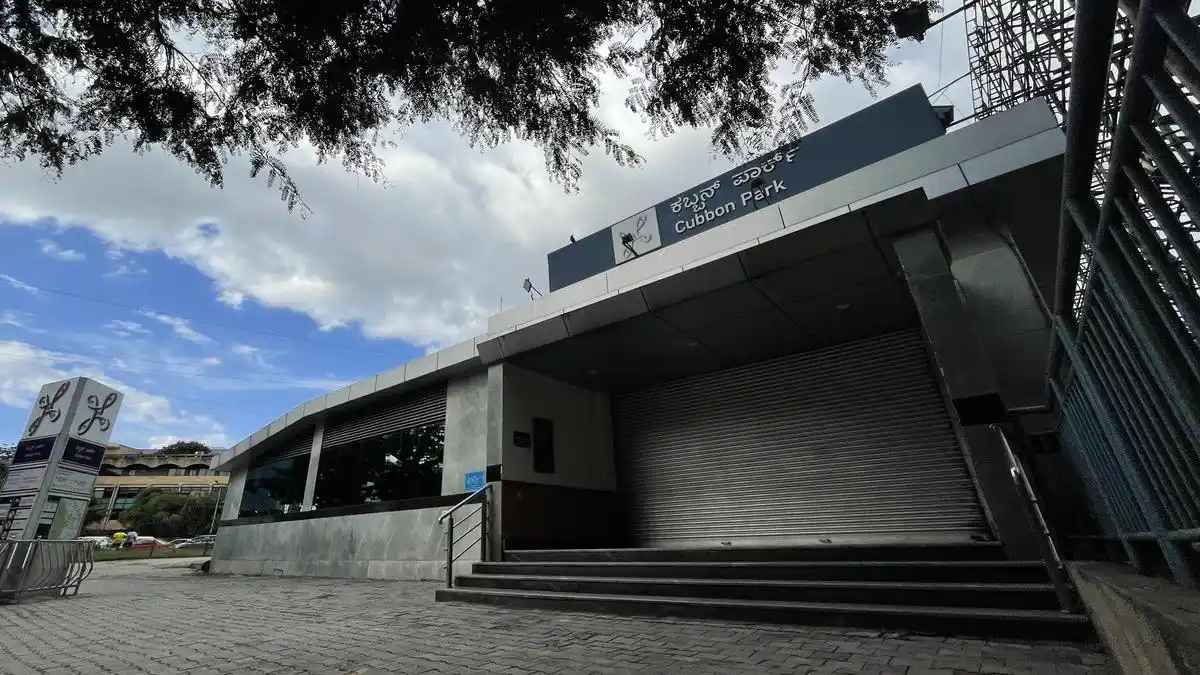 Cubbon Park Metro Station, Bangalore: Location and connectivity