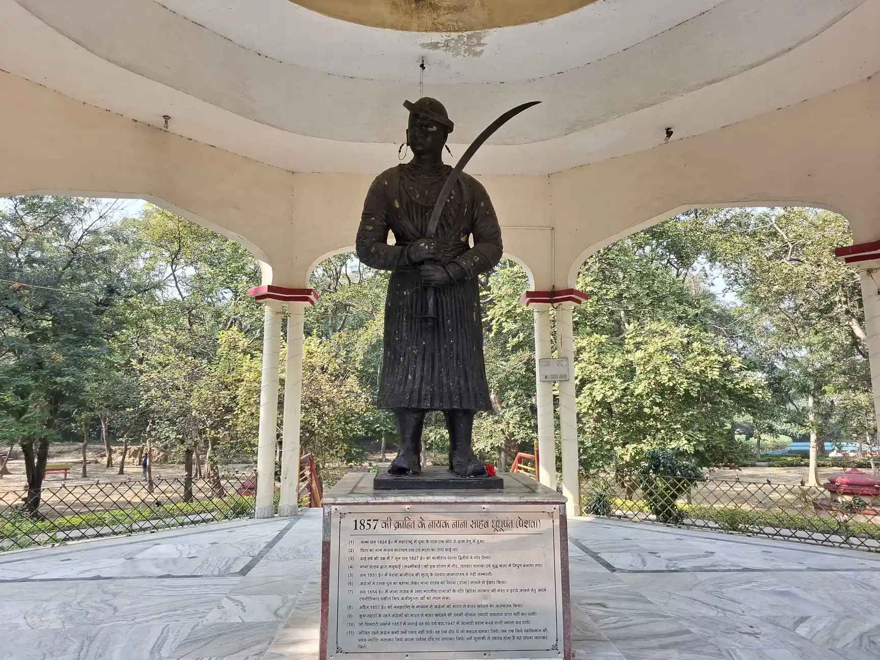 Locality Image