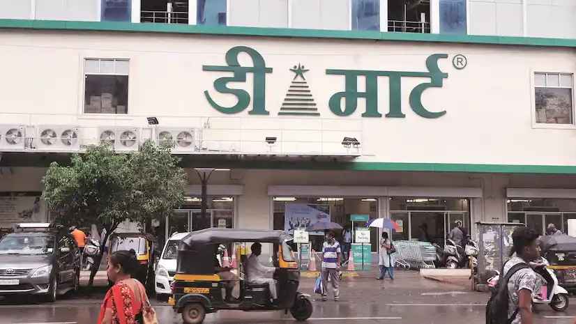 DMart Shares Analysis: Buy, Hold, or Sell?