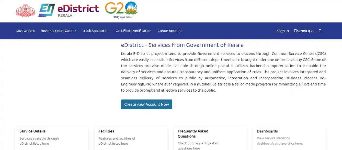 edistrict-kerala