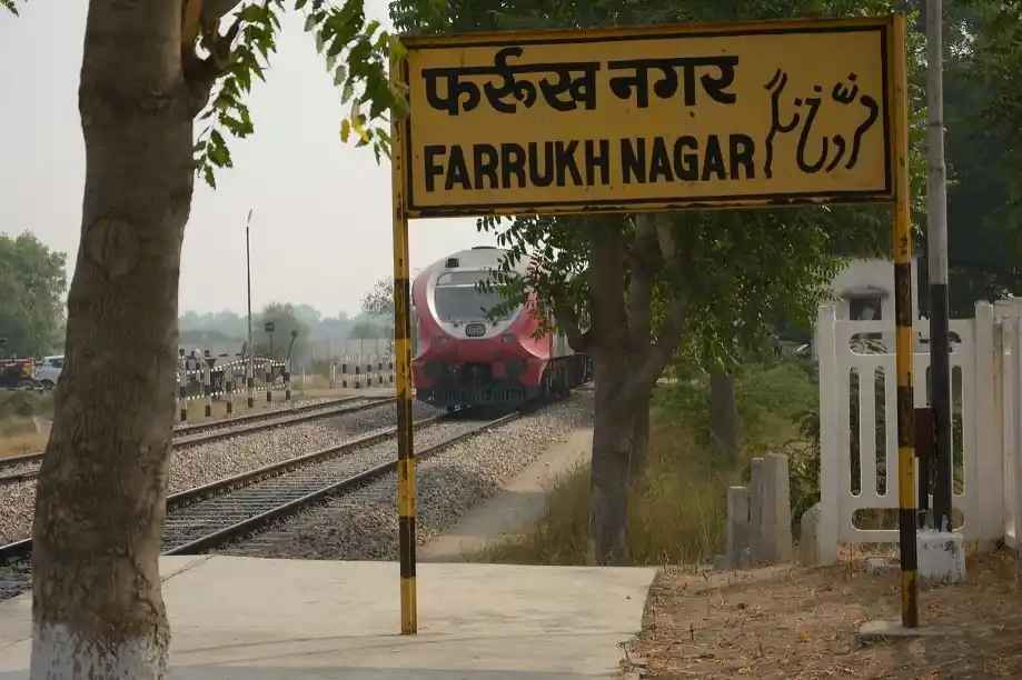 Farrukh nagar