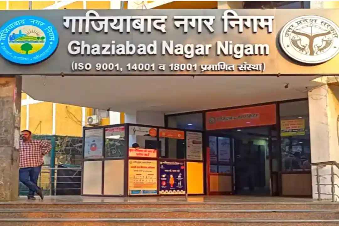 Ghaziabad Nagar Nigam Building