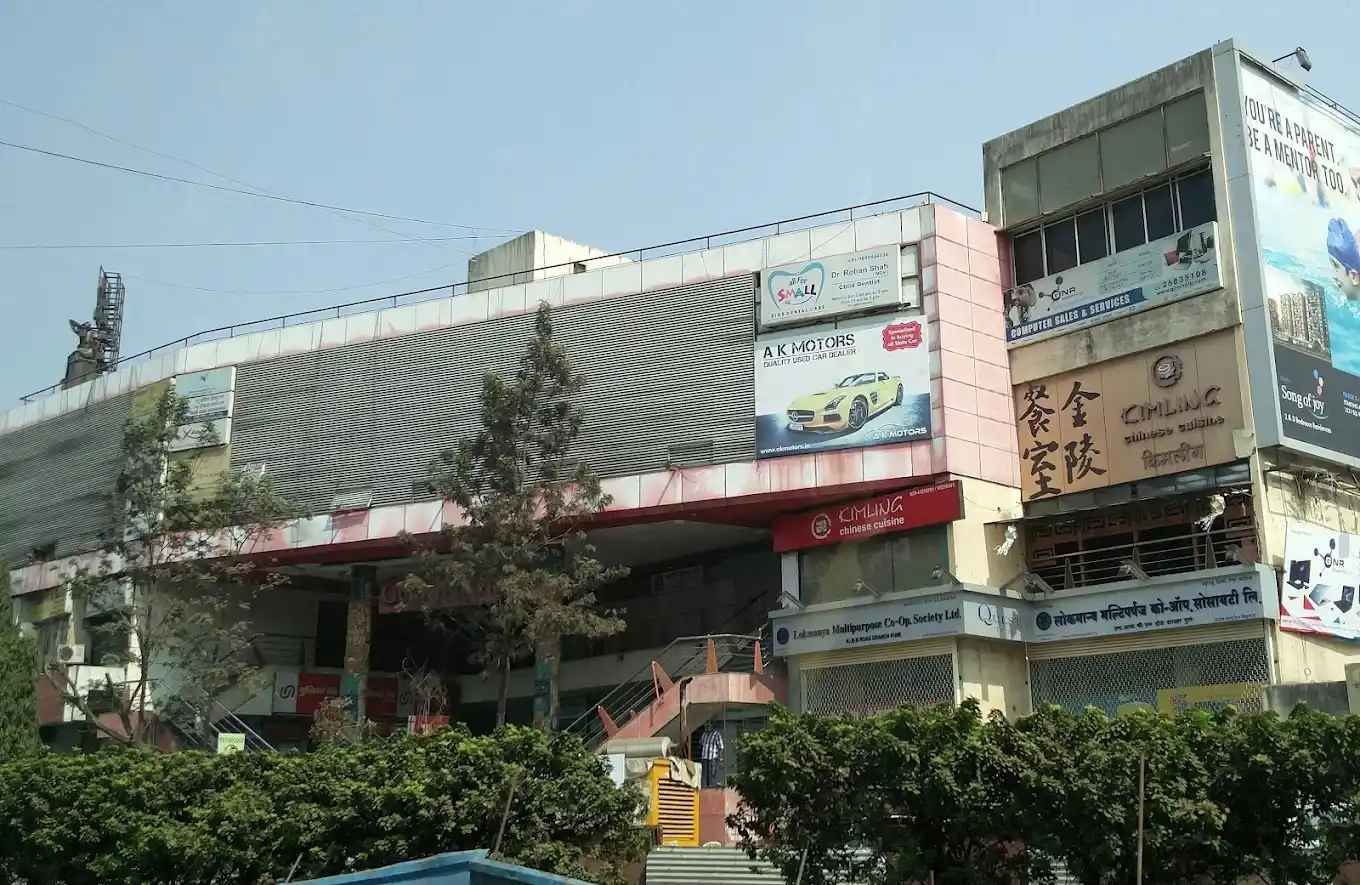 Shopping Malls