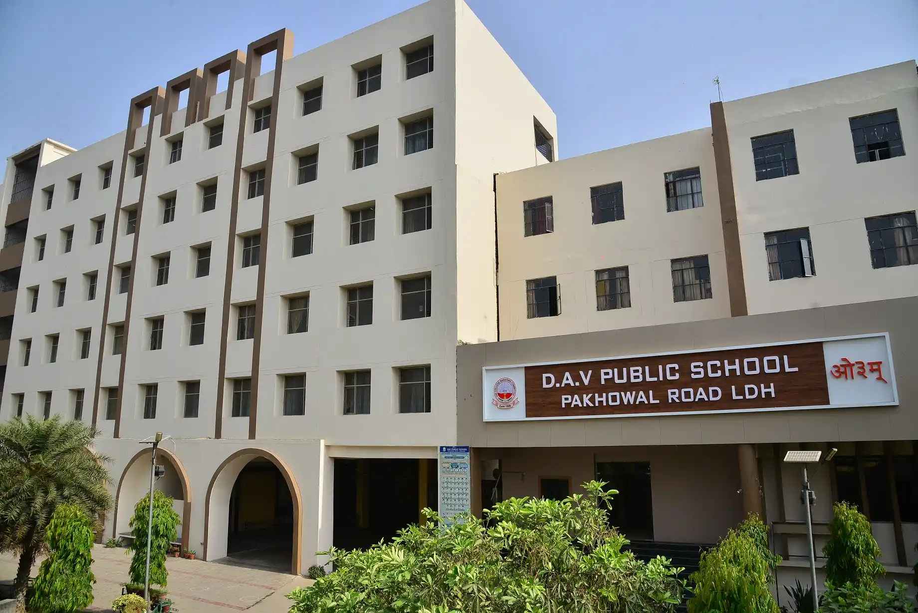 Education