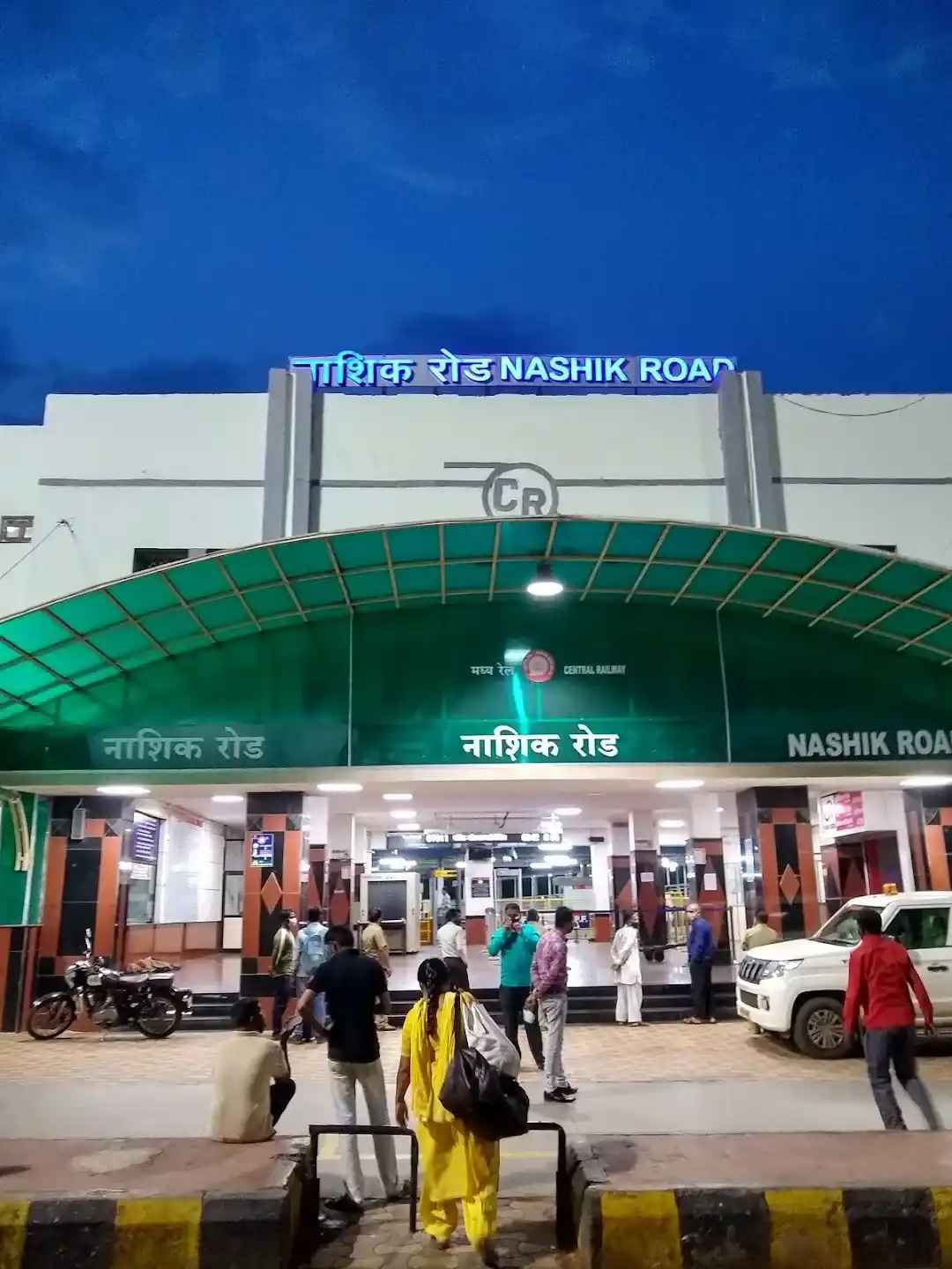 Metro Stations