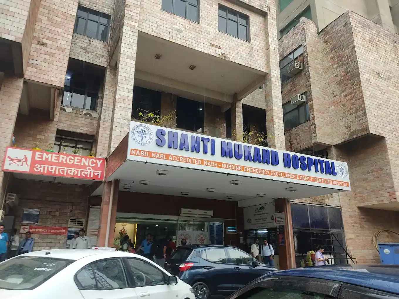 Healthcare