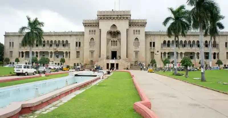 hayat-nagar-hyderabad