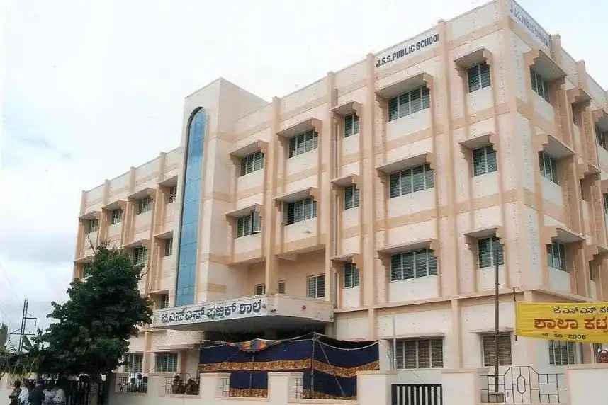 Schools and Educational Institutions