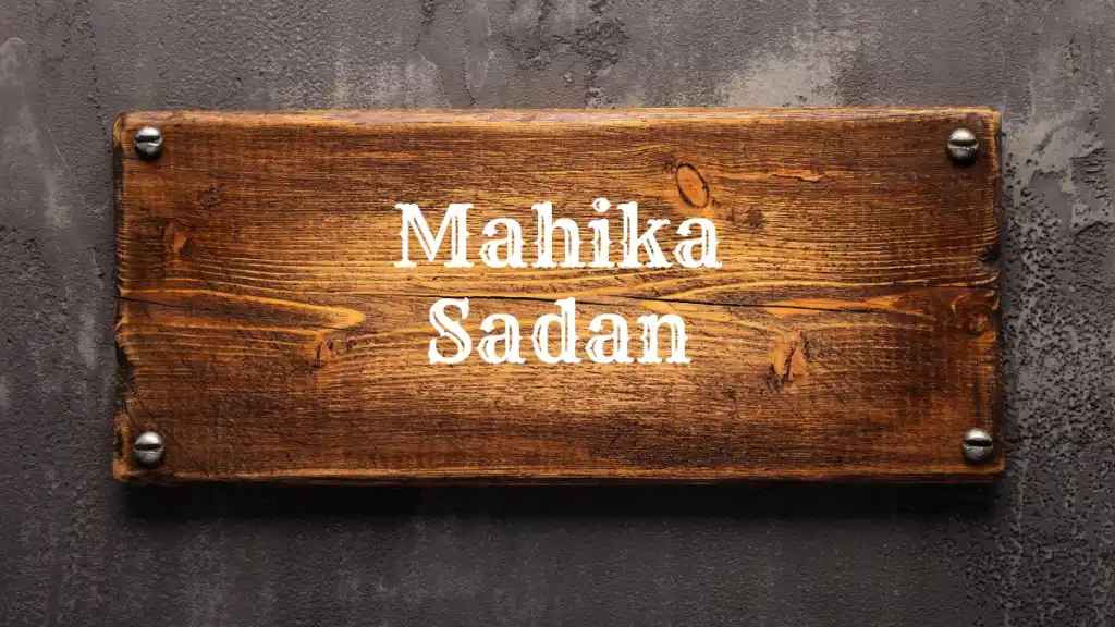 Chart showing auspicious letters for house names based on direction as per Vastu