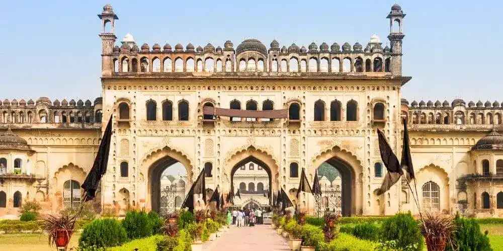 Bara Imambara exterior