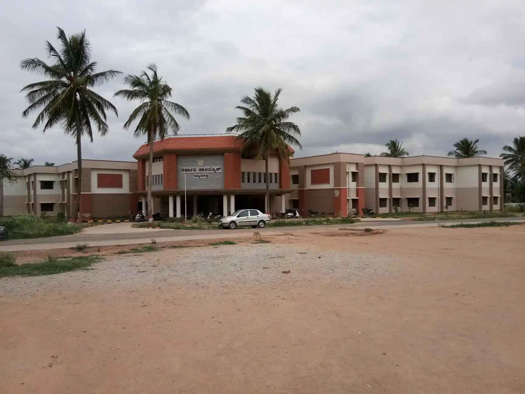 Locality Image