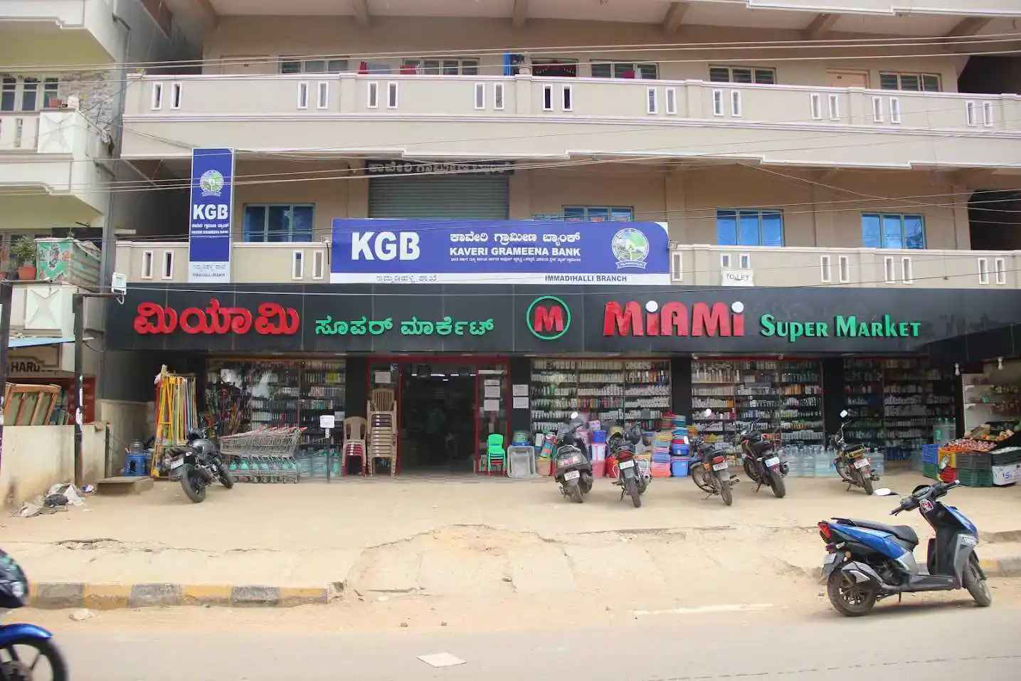 Locality Image