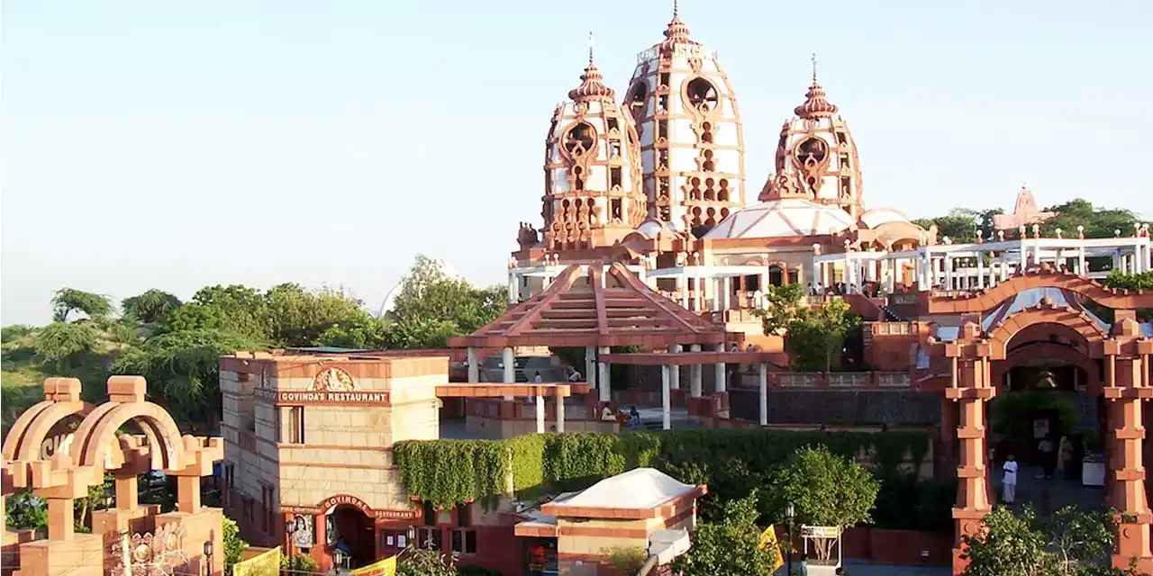 ISKCON Temple Delhi entrance