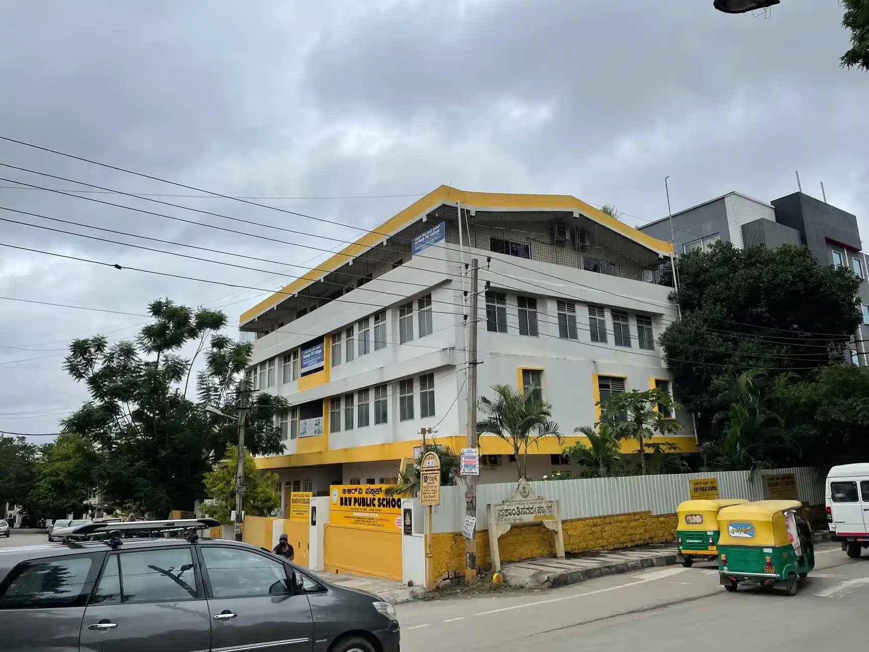 isro-layout-bangalore