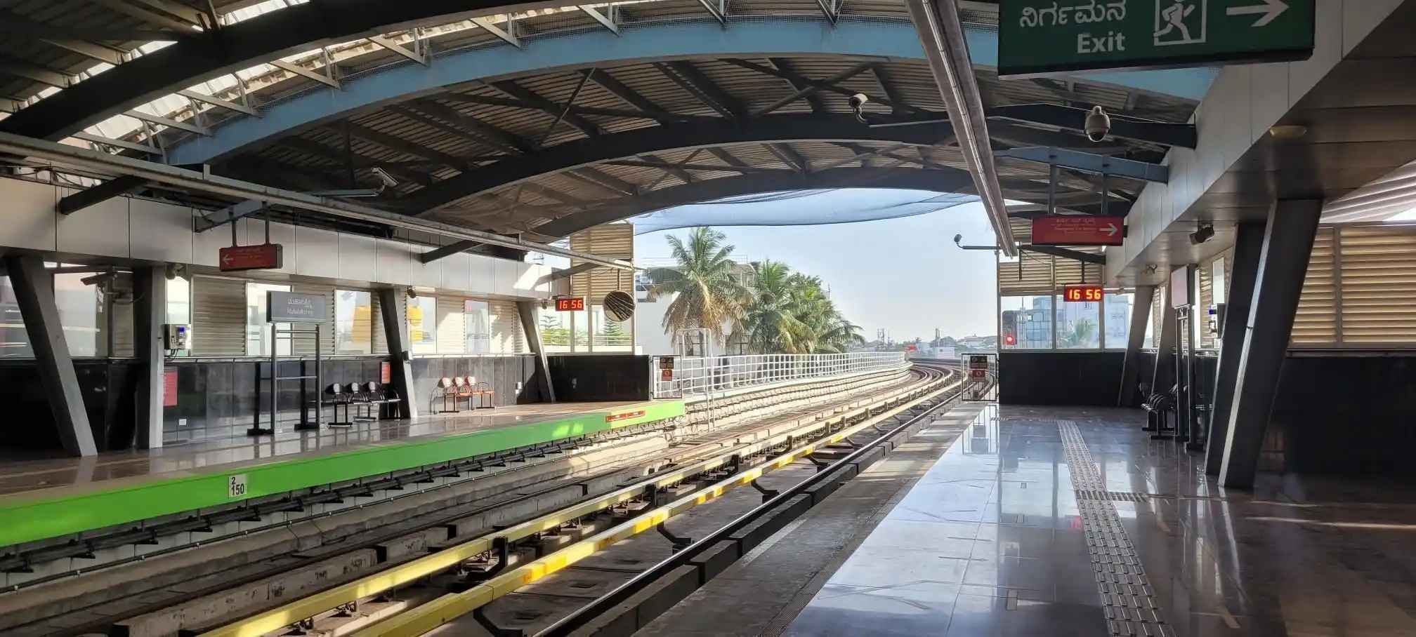 Jalahalli Metro Station entrance