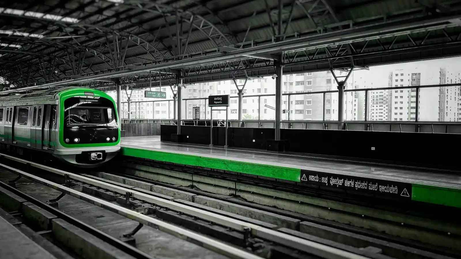 Jalahalli Metro Station location map