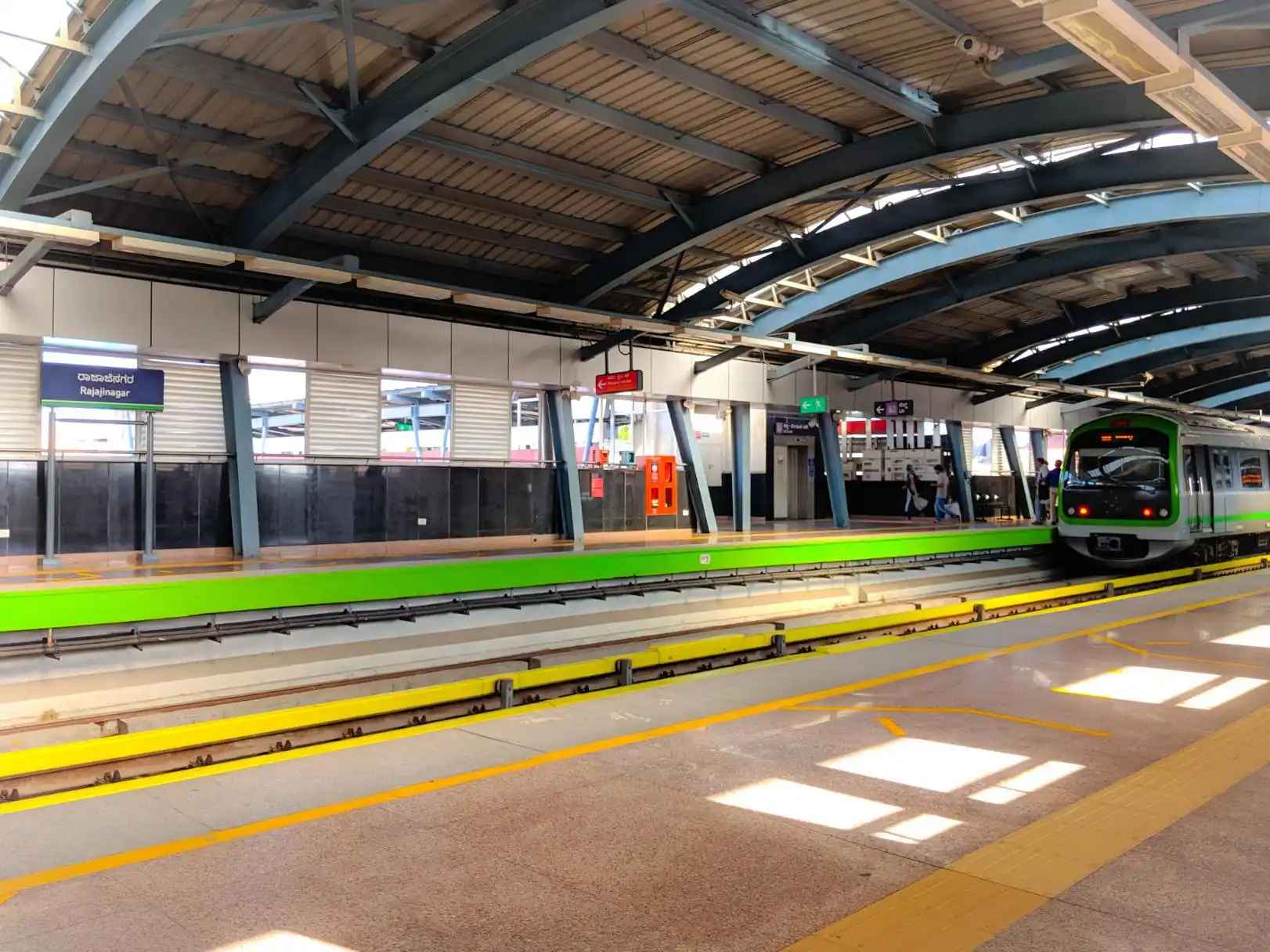 Jalahalli Metro Station parking and gate