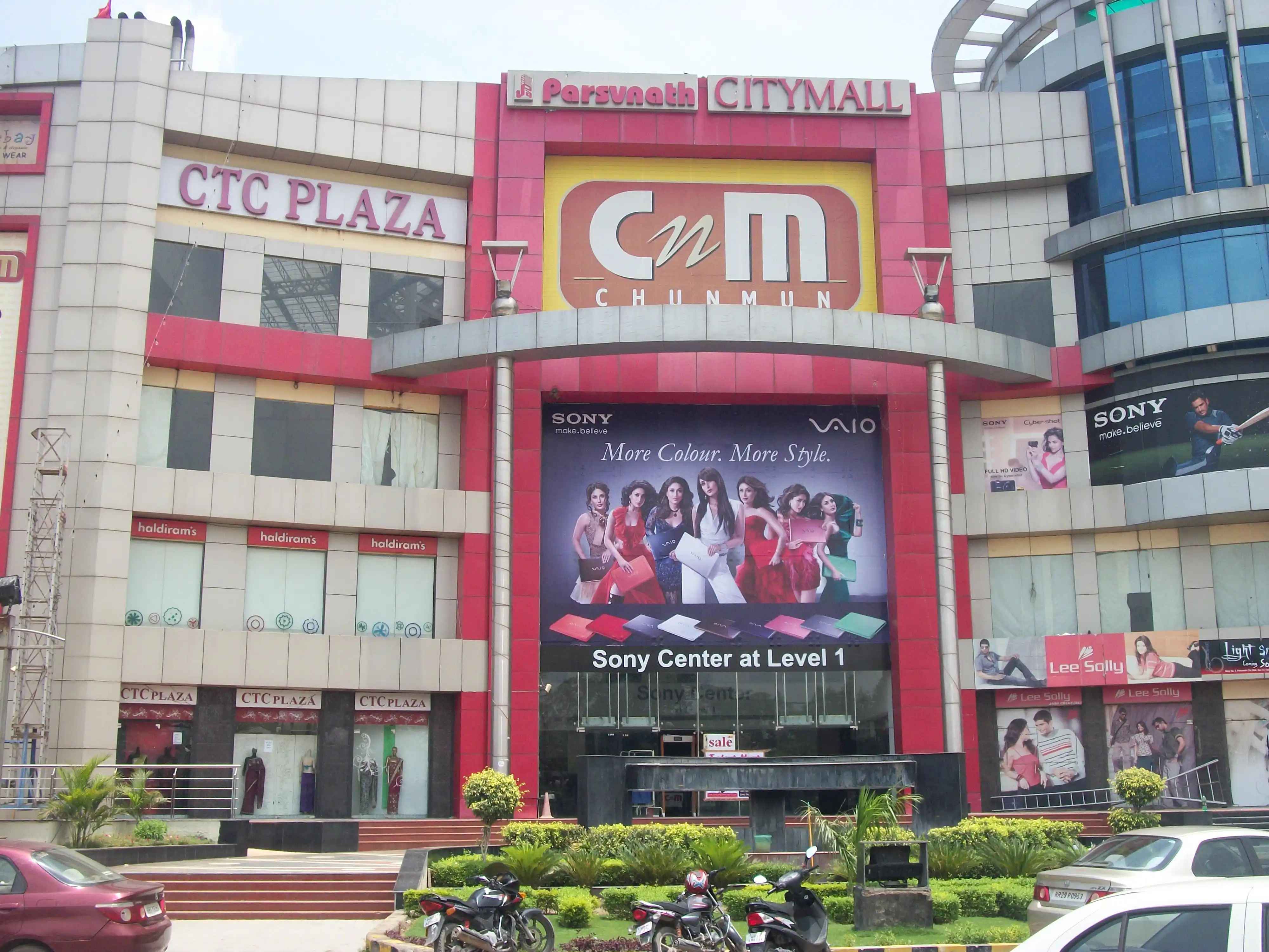 Shopping Malls