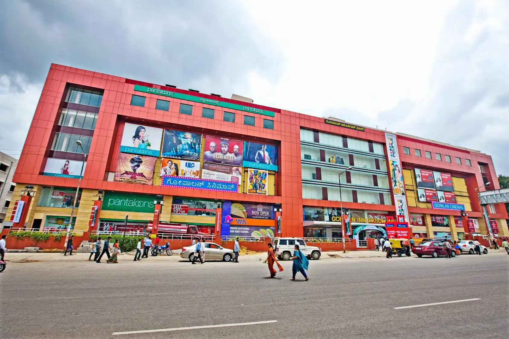 Shopping Malls