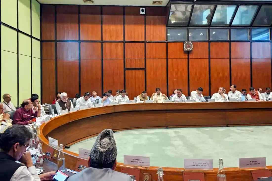 Key Amendments Accepted by the JPC