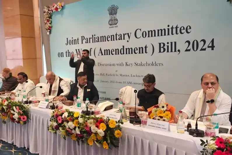 Timeline of JPC Meetings on the Waqf Amendment Bill