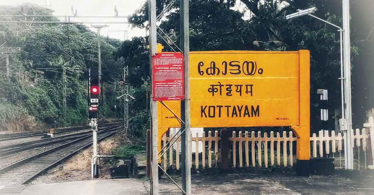 Metro Stations