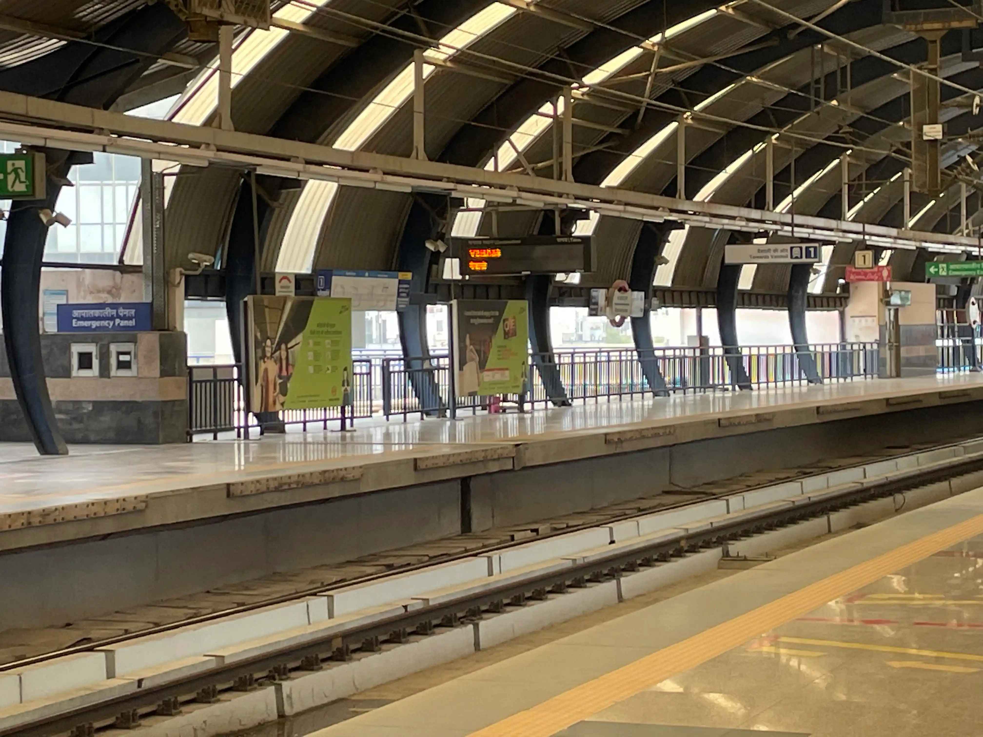 Metro Stations