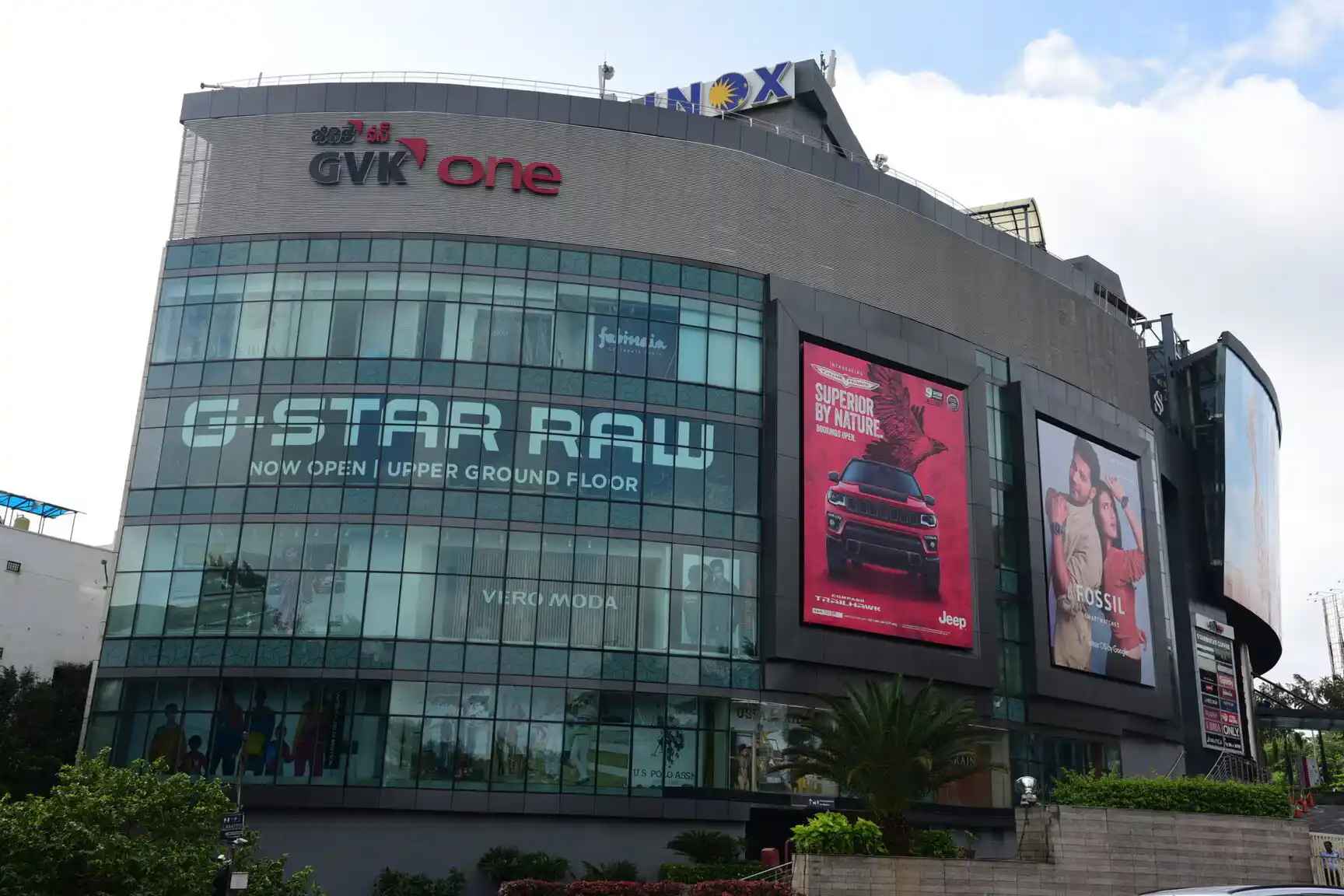 Shopping Malls