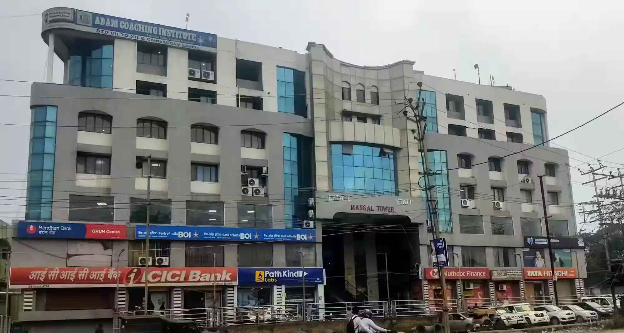 Locality Image